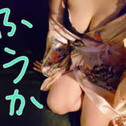 ヒメ日記 2025/11/17 17:45 投稿 ふうか YESグループ　華女