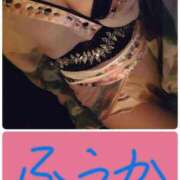 ヒメ日記 2025/11/23 17:21 投稿 ふうか YESグループ　華女