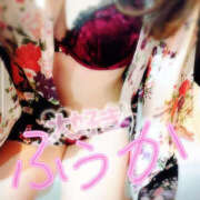 ヒメ日記 2025/11/26 12:06 投稿 ふうか YESグループ　華女