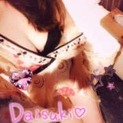 ヒメ日記 2025/12/10 17:27 投稿 ふうか YESグループ　華女