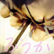 ヒメ日記 2025/12/12 09:16 投稿 ふうか YESグループ　華女