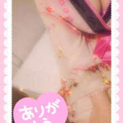 ヒメ日記 2025/12/18 20:08 投稿 ふうか YESグループ　華女