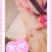 ヒメ日記 2025/12/22 23:45 投稿 ふうか YESグループ　華女