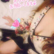 ヒメ日記 2025/12/31 09:51 投稿 ふうか YESグループ　華女