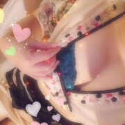 ヒメ日記 2026/01/05 14:47 投稿 ふうか YESグループ　華女