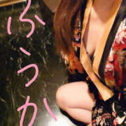 ヒメ日記 2026/02/02 14:01 投稿 ふうか YESグループ　華女