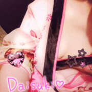 ヒメ日記 2026/02/07 16:55 投稿 ふうか YESグループ　華女