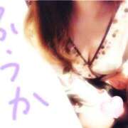 ヒメ日記 2026/02/18 12:24 投稿 ふうか YESグループ　華女