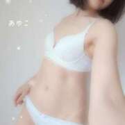 ヒメ日記 2026/01/11 12:47 投稿 彩雲子（あゆこ） フュージョンスパ