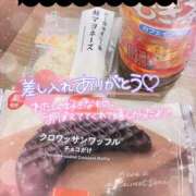 ヒメ日記 2025/11/26 17:10 投稿 こなん スピードエコ天王寺店