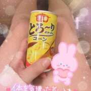 こなん こなん（エコ天王寺店） スピードエコ天王寺店