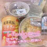 こなん こなん（エコ天王寺店） スピードエコ天王寺店