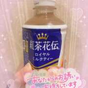 ヒメ日記 2025/12/06 15:16 投稿 こなん スピードエコ天王寺店