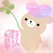 ヒメ日記 2025/12/07 04:20 投稿 こなん スピードエコ天王寺店