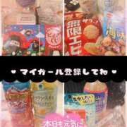 ヒメ日記 2025/12/08 12:50 投稿 こなん スピードエコ天王寺店