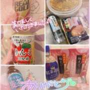 ヒメ日記 2025/12/14 14:40 投稿 こなん スピードエコ天王寺店