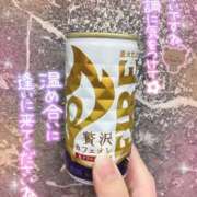 ヒメ日記 2025/12/18 09:50 投稿 こなん スピードエコ天王寺店