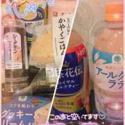 ヒメ日記 2026/01/29 15:50 投稿 こなん スピードエコ天王寺店