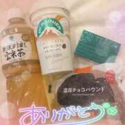 ヒメ日記 2026/02/26 21:00 投稿 こなん スピードエコ天王寺店