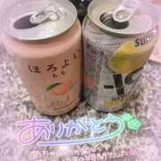 こなん こなん（エコ天王寺店） スピードエコ天王寺店