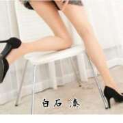 ヒメ日記 2025/11/25 08:30 投稿 白石湊 五十路マダムエクスプレス豊橋店（カサブランカグループ）