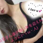 ヒメ日記 2026/01/01 01:41 投稿 すもも 奥様さくら難波店