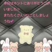 ヒメ日記 2026/01/19 23:31 投稿 すもも 奥様さくら難波店