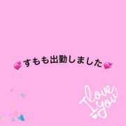 ヒメ日記 2026/03/06 14:51 投稿 すもも 奥様さくら難波店