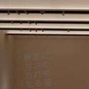 ヒメ日記 2026/04/08 07:05 投稿 みりあ PRIME