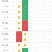 ヒメ日記 2026/04/09 20:15 投稿 みりあ PRIME