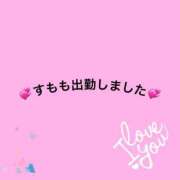 ヒメ日記 2026/08/08 16:38 投稿 すもも clubさくら難波店