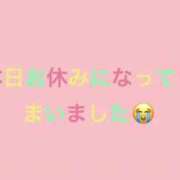 ヒメ日記 2026/08/29 10:58 投稿 すもも clubさくら難波店