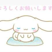 涼宮 さな 今月ラストっ セレブリフレ水戸