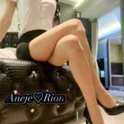 ヒメ日記 2025/11/25 18:20 投稿 凛音／りおん 五反田アネージュ（ユメオト）