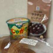 ヒメ日記 2026/02/06 18:18 投稿 かこ 五反田人妻ヒットパレード（シンデレラグループ）