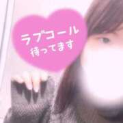 ヒメ日記 2025/12/02 19:18 投稿 ちなつ ぽっちゃり巨乳素人専門店ぷにめろ西船橋店