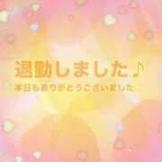 ちなつ 退勤しました♪ ぽっちゃり巨乳素人専門店ぷにめろ西船橋店