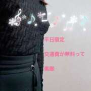 ヒメ日記 2026/01/15 22:28 投稿 紗和子(さわこ) PLUS十三店