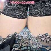 ヒメ日記 2026/04/02 23:05 投稿 紗和子(さわこ) PLUS十三店