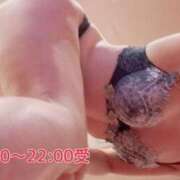 ヒメ日記 2026/04/27 11:38 投稿 紗和子(さわこ) PLUS十三店