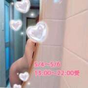 ヒメ日記 2026/05/03 18:28 投稿 紗和子(さわこ) PLUS十三店