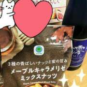 れんか おはようございます 即プレイ専門店 性の極み