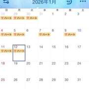 ヒメ日記 2025/12/27 07:09 投稿 明花里(あかり) 人妻城 横浜本店