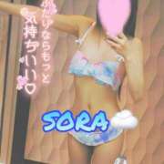 ヒメ日記 2025/12/12 18:16 投稿 そら GODZUMA（ゴッヅマ）