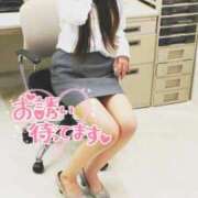 ヒメ日記 2025/12/12 20:30 投稿 そら GODZUMA（ゴッヅマ）