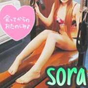 ヒメ日記 2025/12/15 23:15 投稿 そら GODZUMA（ゴッヅマ）