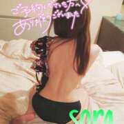 ヒメ日記 2025/12/16 23:15 投稿 そら GODZUMA（ゴッヅマ）