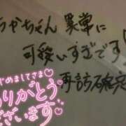 ヒメ日記 2025/11/30 23:04 投稿 いちか THE ESUTE 渋谷