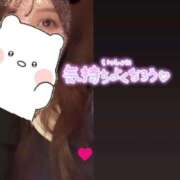 ヒメ日記 2025/12/07 18:55 投稿 いちか THE ESUTE 渋谷