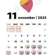 ヒメ日記 2025/11/19 14:30 投稿 ハル Aroma De Pari（アロマ・デ・パリ）